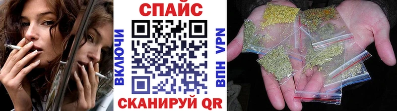 БУТИРАТ 1.4BDO Сызрань