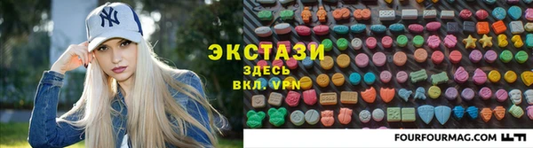 скорость mdpv Киреевск