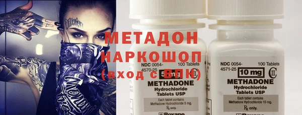скорость mdpv Киреевск