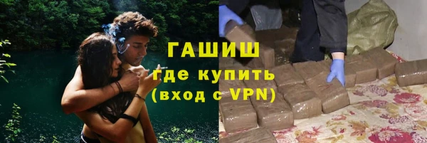 скорость mdpv Киреевск