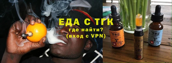 скорость Киренск