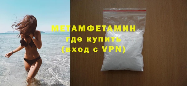 скорость Киренск