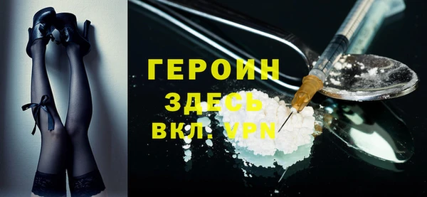 скорость mdpv Киреевск
