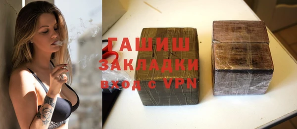 скорость mdpv Киреевск