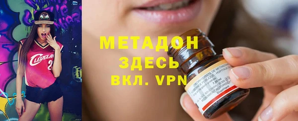 скорость Киренск