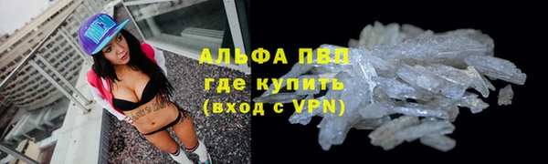 скорость mdpv Киреевск