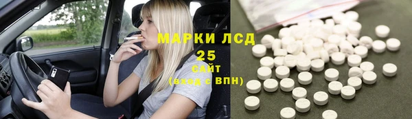скорость Киренск