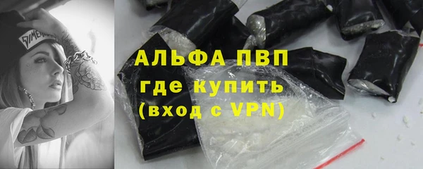 mix Кинешма