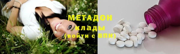 скорость mdpv Киреевск