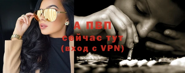 синтетический гашиш Карталы