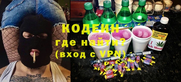 скорость Киренск
