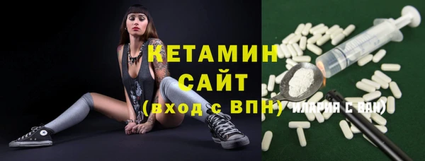 mix Кинешма