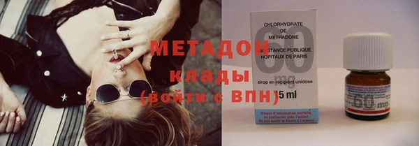 mix Кинешма
