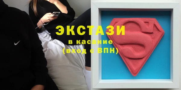 mix Кинешма