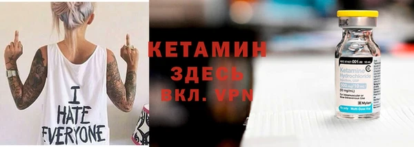 mix Кинешма