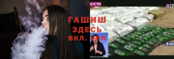 скорость mdpv Киреевск