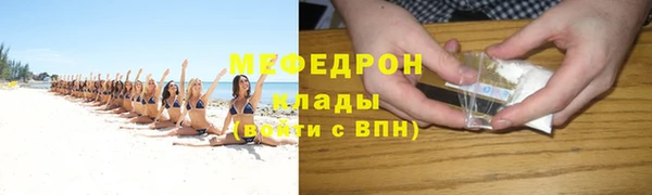 скорость Киренск