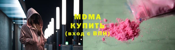 скорость Киренск