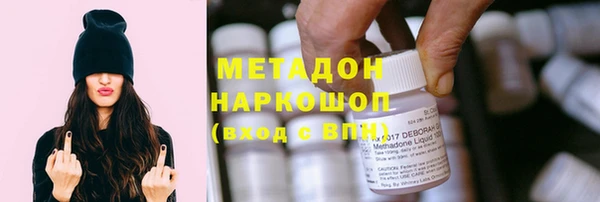 меф Карпинск