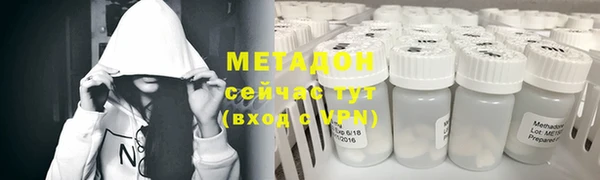 скорость Киренск