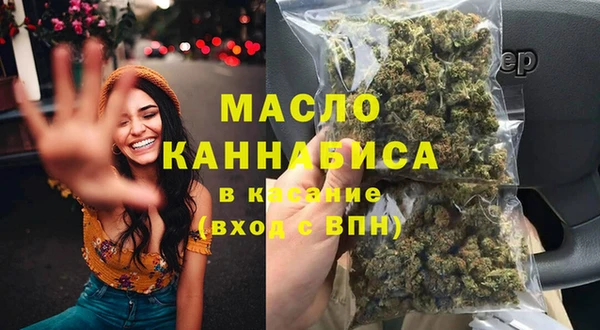 скорость Киренск