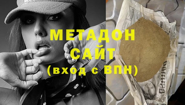 скорость mdpv Киреевск