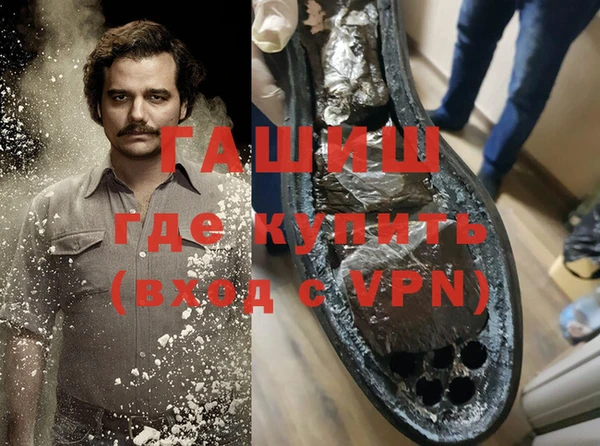mix Кинешма