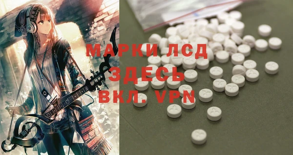 скорость Киренск