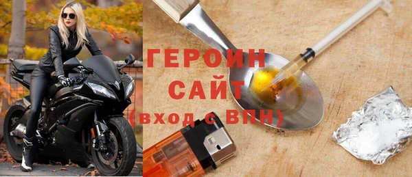 скорость mdpv Киреевск