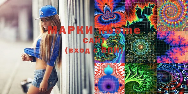 mix Кинешма