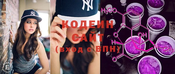 mix Кинешма