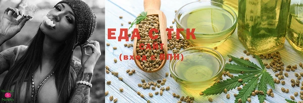 mix Кинешма