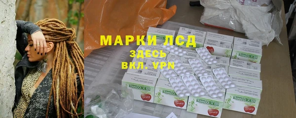 mix Кинешма