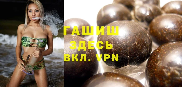 скорость mdpv Киреевск