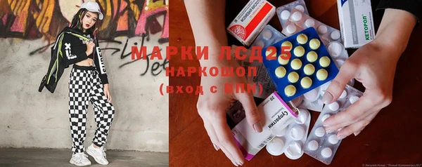 скорость Киренск