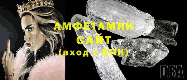 mix Кинешма