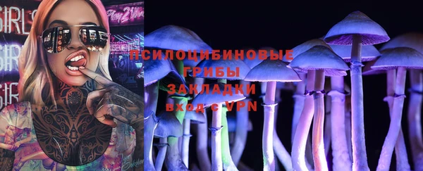mix Кинешма