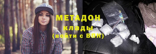 скорость Киренск