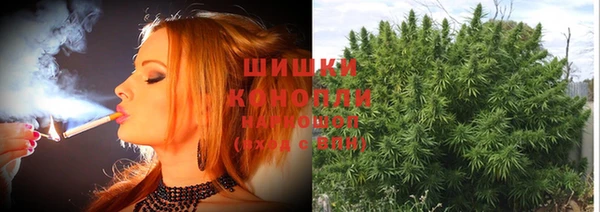 mix Кинешма