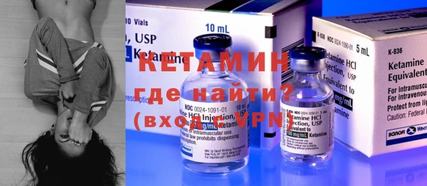 скорость mdpv Киреевск