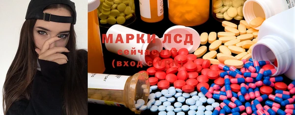 mix Кинешма