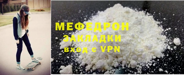 скорость Киренск