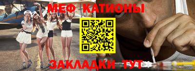 крисы Дубна