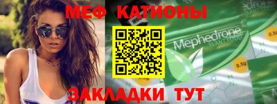 крисы Дубна