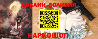 крисы Дубна
