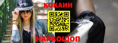 крисы Дубна