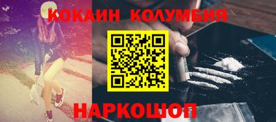 крисы Дубна