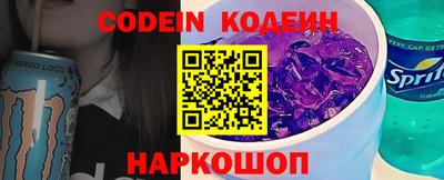 крисы Дубна