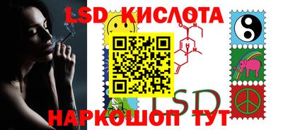 крисы Дубна