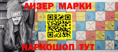 крисы Дубна